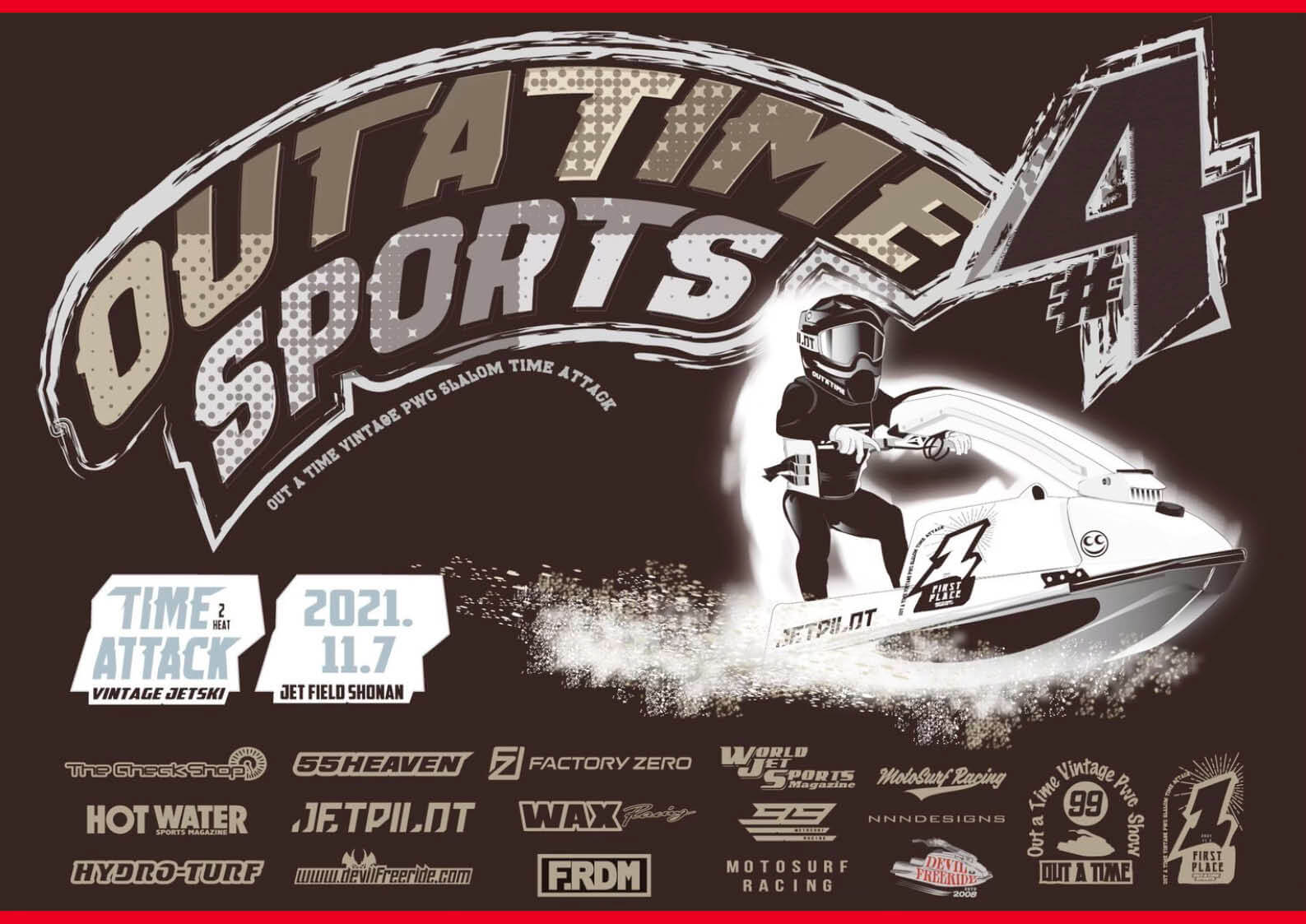 毎年盛り上がりを見せる【イベント】ヴィンテージ　ジェットスキーでのタイムアタックイベント　「Out a Time Sports #4」、11月7日に開催　（水上バイク）